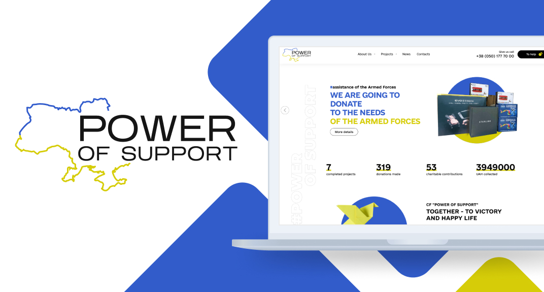POWER OF SUPPORT